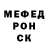 Кетамин VHQ MrMcGreed