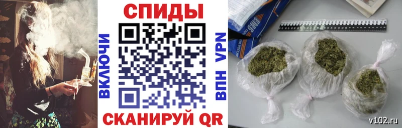 БУТИРАТ GHB Боровичи