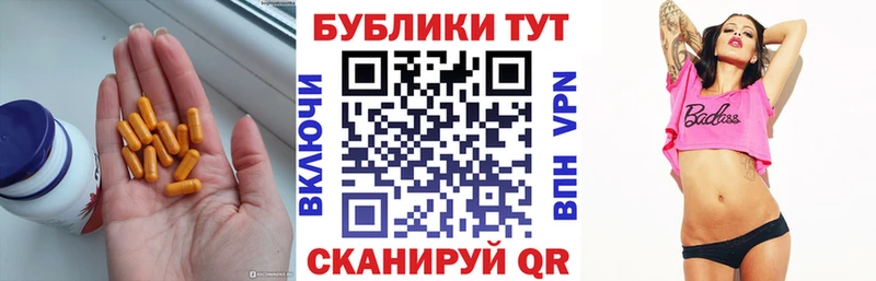 купить наркотики сайты  Боровичи  ЭКСТАЗИ ешки 