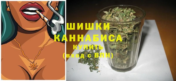 мдма Остров