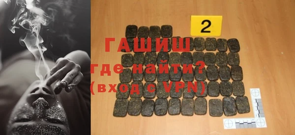 прущий лед Осташков