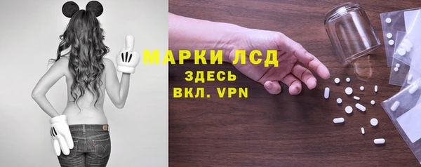 мдма Остров