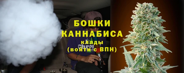 мдма Остров