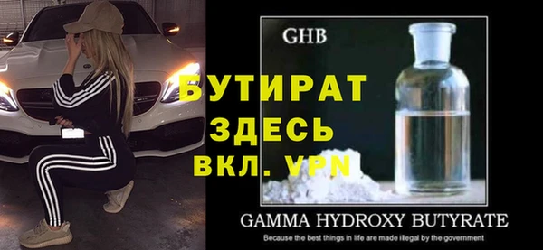 круглые Валуйки