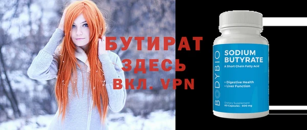 мдма Остров