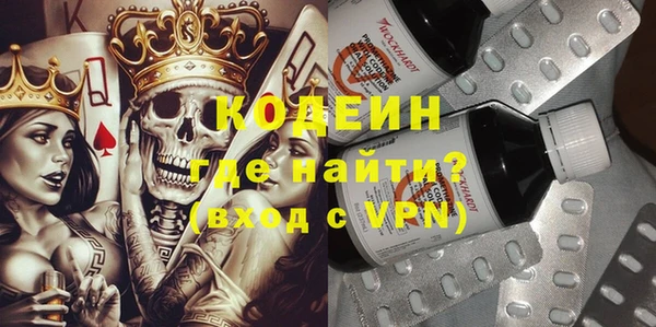 круглые Валуйки