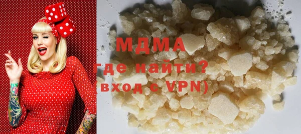 прущий лед Осташков