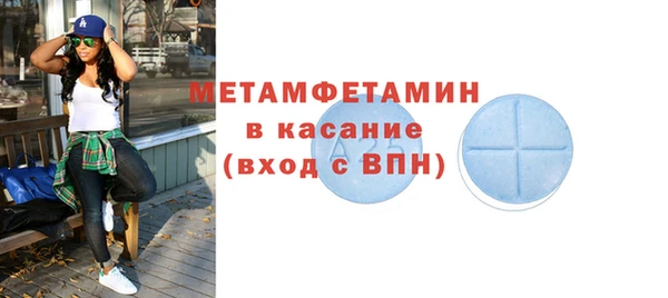 хмурый Бутурлиновка