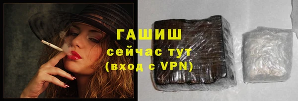 прущий лед Осташков