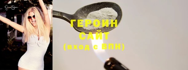 хмурый Бутурлиновка
