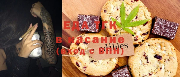 прущий лед Осташков