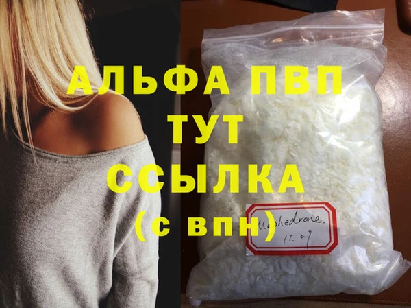 прущий лед Осташков