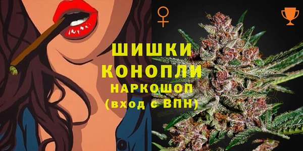 хмурый Бутурлиновка