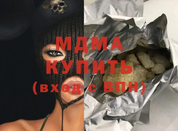 мдпв Вязьма