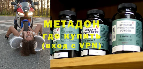 мдма Остров