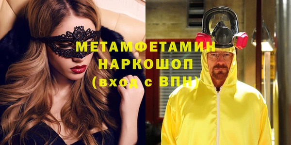 мдма Остров