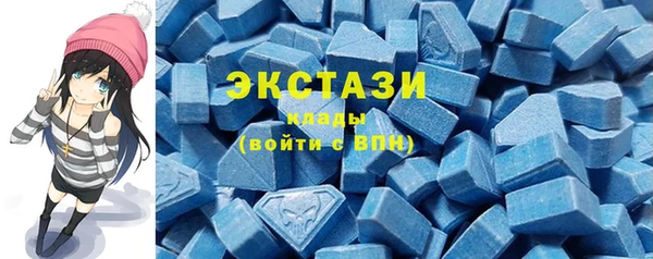 мдма Остров