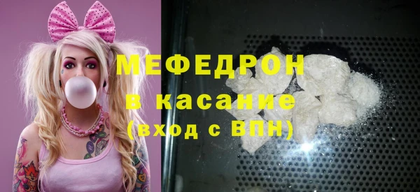 героин Валдай