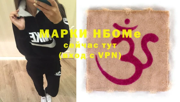 круглые Валуйки