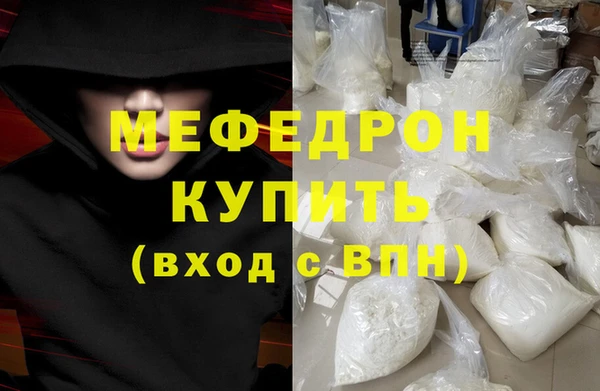 хмурый Бутурлиновка