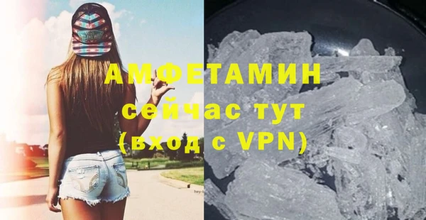 мдма Остров