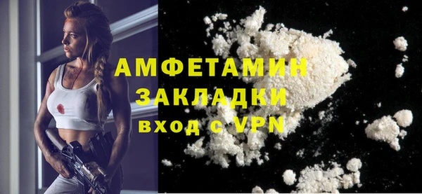 прущий лед Осташков