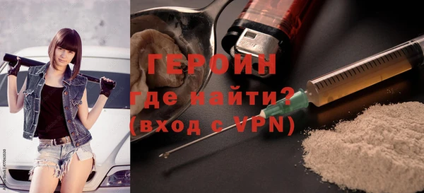 твердый Осинники