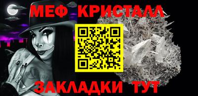 jwh Апрелевка