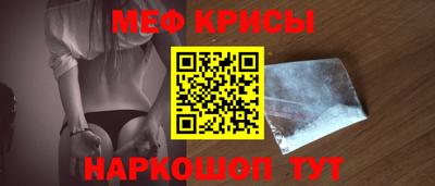 jwh Апрелевка