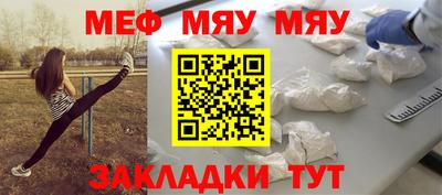 jwh Апрелевка