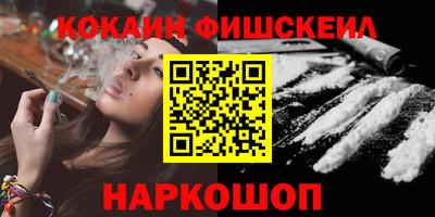 jwh Апрелевка