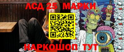 прущая мука Аргун