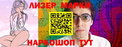 прущая мука Аргун