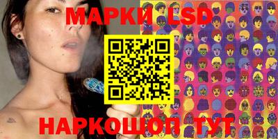 прущая мука Аргун