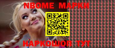 прущая мука Аргун