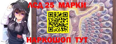 прущая мука Аргун