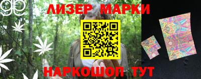 альфа пвп VHQ Балашиха