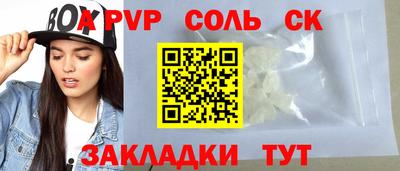 jwh Апрелевка