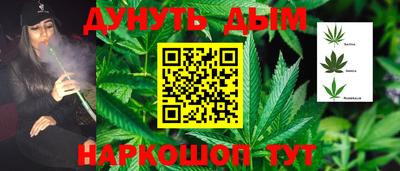 прущая мука Аргун
