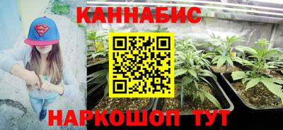 jwh Апрелевка