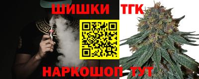 jwh Апрелевка