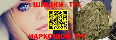 мефедрон Апшеронск