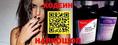 прущие грибы Апшеронск