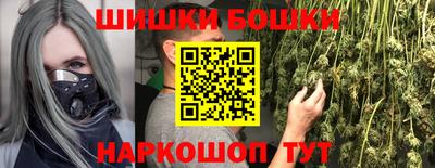 jwh Апрелевка