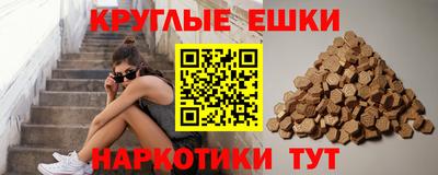 jwh Апрелевка