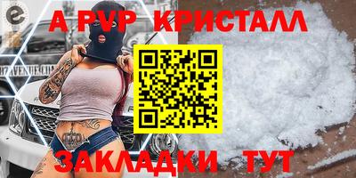jwh Апрелевка