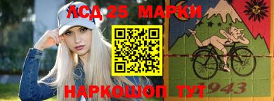 прущая мука Аргун