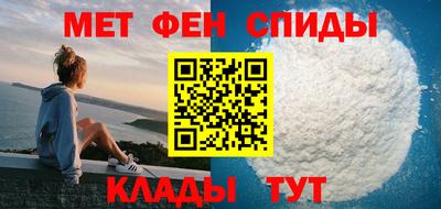 прущая мука Аргун