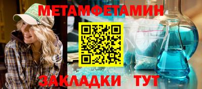 jwh Апрелевка