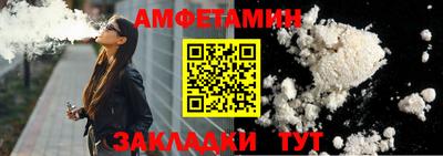 jwh Апрелевка